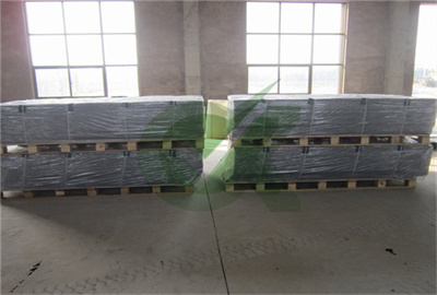 durable heavy equipment temporary trackway mat